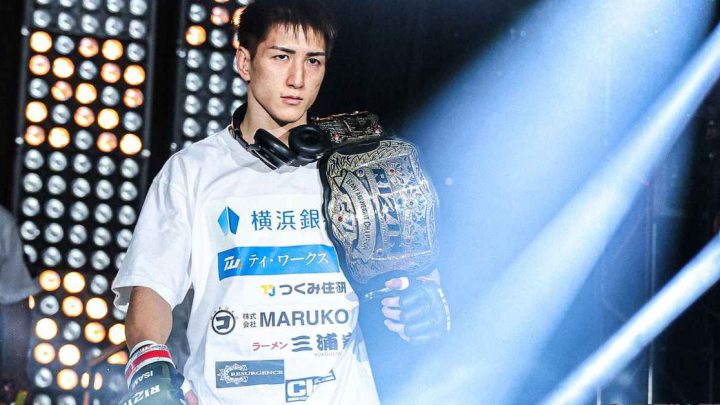 La pelea de sueños de Rizin Champ Naoki Inoue es para el cinturón de UFC, pero no llamará a Merab Dvalishvili
